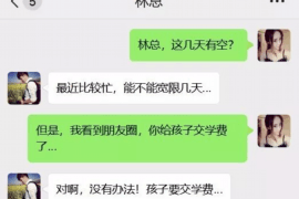 拒不履行的老赖要被拘留多久